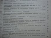 DSC07454.JPG