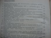 DSC07456.JPG