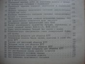 DSC07457.JPG