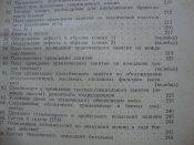 DSC07459.JPG