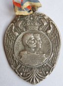 PA251185.JPG