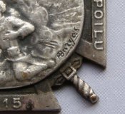 PA251191.jpg