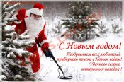 дед мор миник.jpg