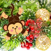 noviy-god-1830_20151231_154814.jpg