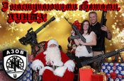 nashestvie-santa-klausov2.jpg