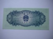 DSCN7975.JPG