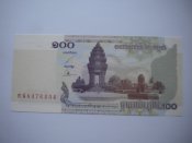 DSCN8002.JPG