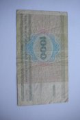 DSCN8031.JPG