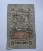 DSCN8087.JPG