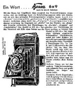 бесса1.jpg