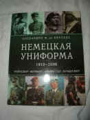 IMGP5818.JPG