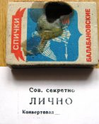 зима 2016 043.jpg