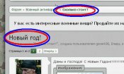 Безымянный.jpg