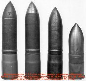 3,7-см-M15-Schale-01.jpg