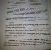 10398956_943651951_n.jpg