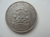 IMG_5100.JPG
