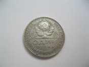 bS8Tt1xSz6A.jpg