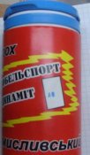 DSC00086.JPG