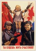 soviet-posters-099.jpg