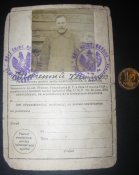 военный билет 2_611x768.jpg