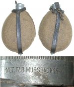 фляга 1.jpg