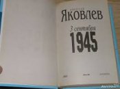 скачанные файлы.jpg