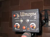IMG_8481.JPG