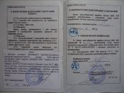DSC03340.JPG