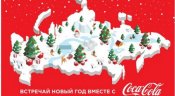 cola1.jpg