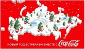 cola2.jpg