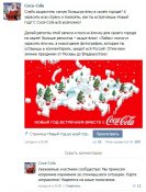 cola.jpg
