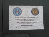 P05-01-16_11-34.jpg