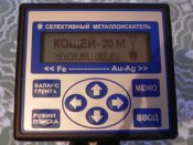 DSCN8339.JPG