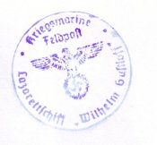 Оттиск 3.jpg