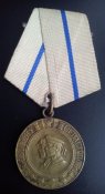медаль севастополь (1).jpg