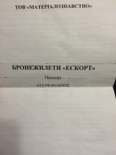 бро3.jpg