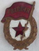г1.jpg