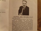 S7003108.JPG