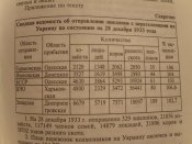 S7003114.JPG
