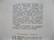 169911.jpg
