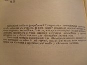 S7003118.JPG