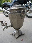 самовар 001.JPG