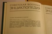 Фото00003.jpg