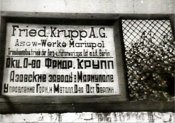 Azovstal Mariupol in the year 1942. Friedrich Krupp A.G. Asow-Werke Mariupol.jpg