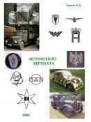 обложка.jpg