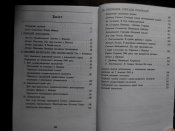 IMG_20160106_102915.jpg
