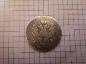 3/4 рубля 5 злотых 1840 года