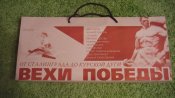 DSCF0901.JPG