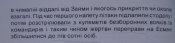 Сірик Г 1988 ч6 (7).JPG