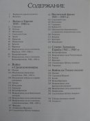 IMG_7067a.jpg